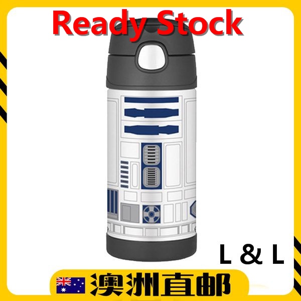 Thermos 355mL FUNtainer Vacuum Insulated Stainless Steel Drink Bottle - Star Wars R2D2 (Import from Australia)