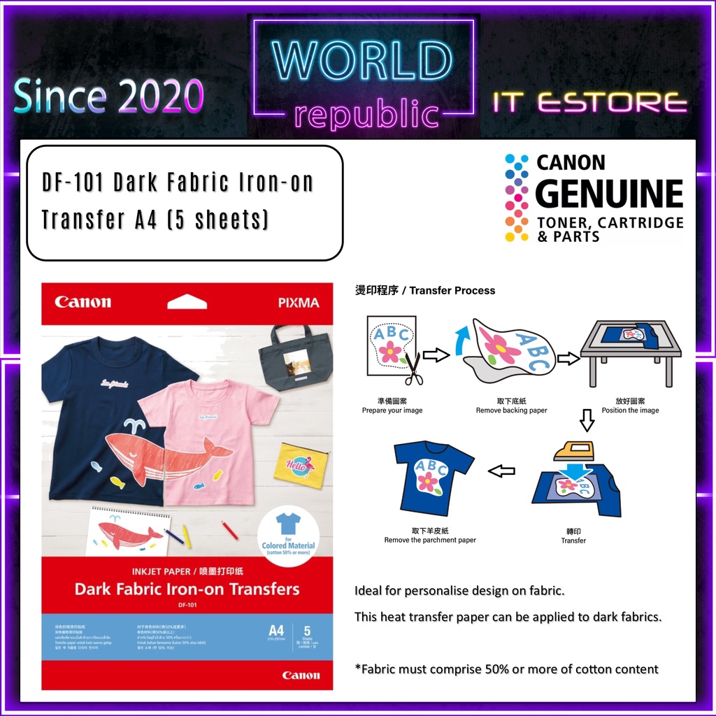 Canon DF101 DF101 Dark Fabric IronOn Transfers paper (160gsm/0.17mm