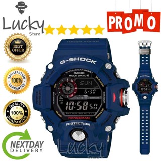 rangeman blue