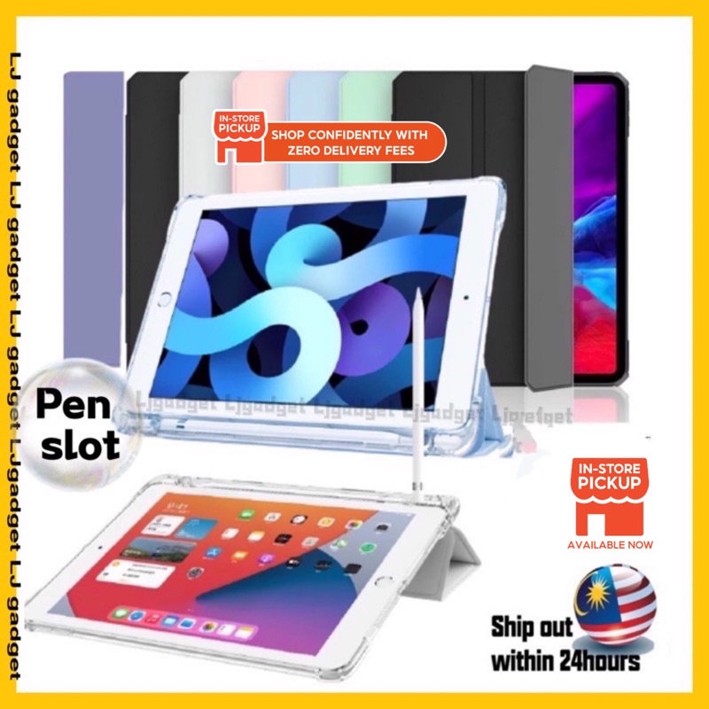 Case i  pad A16 11TH/10TH/9TH/8th/6th/5th/Pro11/Air11/Air5/Air4/Air2/MINI7 Flip Protective Shockproof Case Pencil Holder