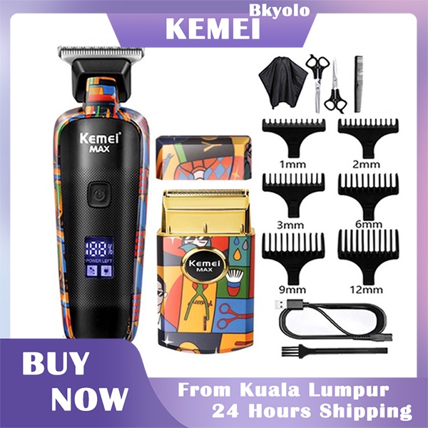 Kemei KMMAX5090 Hair Clipper Blending Fade Wired Electric Trimmer