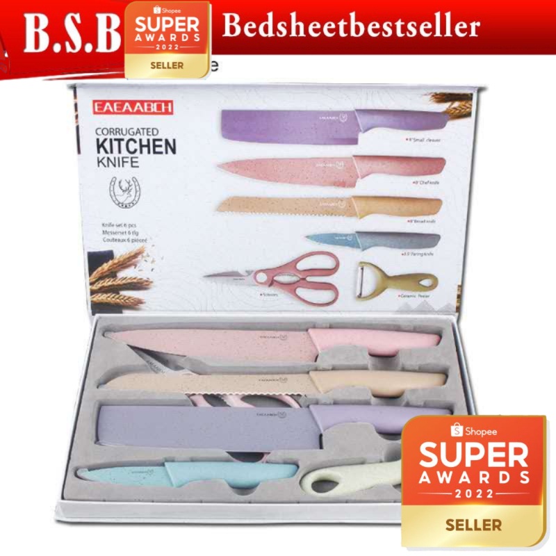 B.S.B 6 In 1 Evcrierh Corrugated knife Kitchen Knife Pisau Dapur KITCHEN KNIVES 厨房刀剪刀KITCHEN SCISSORS