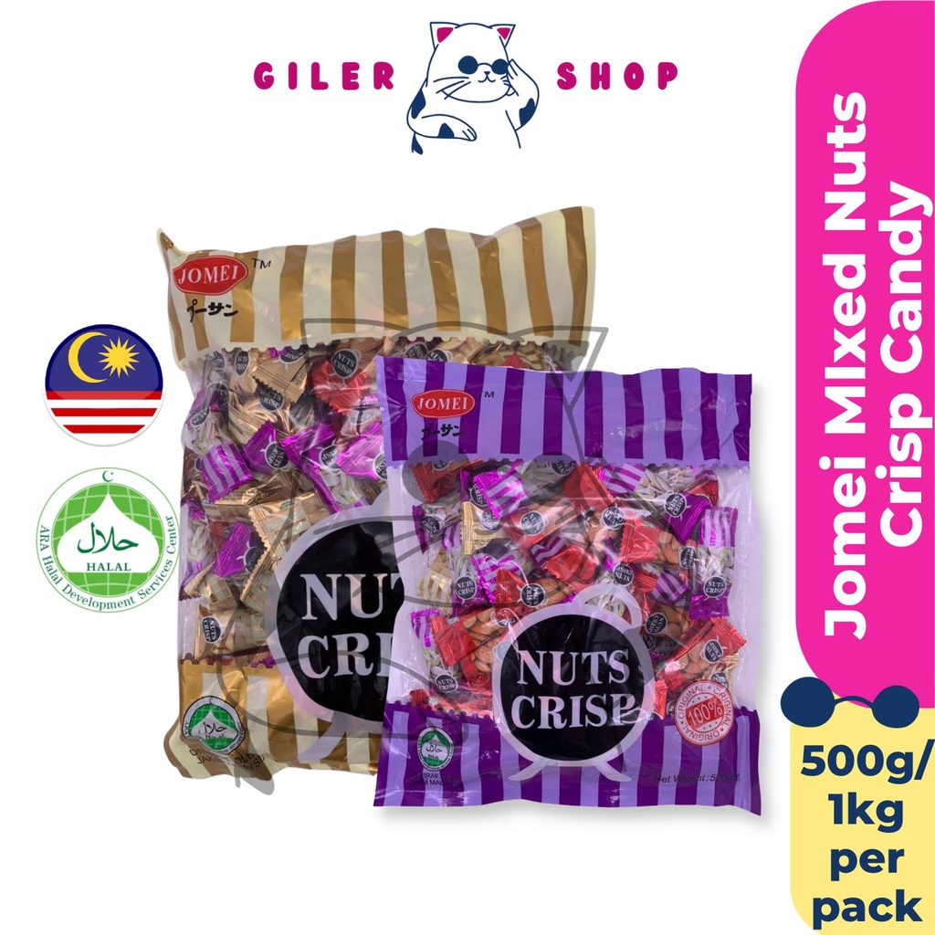 Mixed Nuts Crisp Candy Jomei 500g 1kg Shopee Malaysia