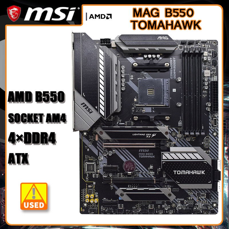 MSI MAG B550 TOMAHAWK Motherboard AM4 DDR4 Motherboard 128GB AMD B550 M