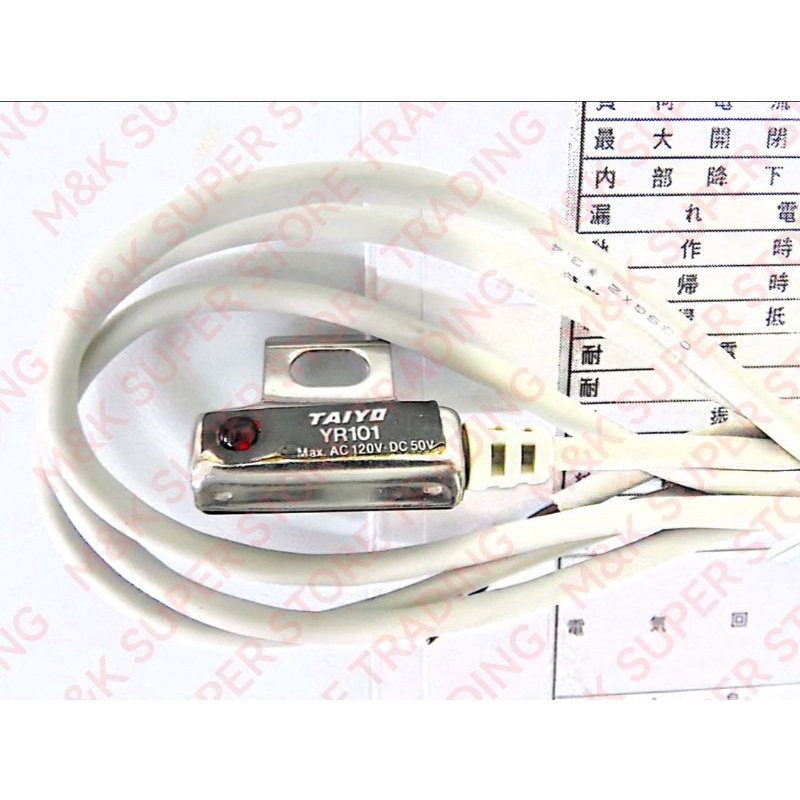 TAIYO YR101 PROXIMITY SWITCH Price per pc Shopee Malaysia