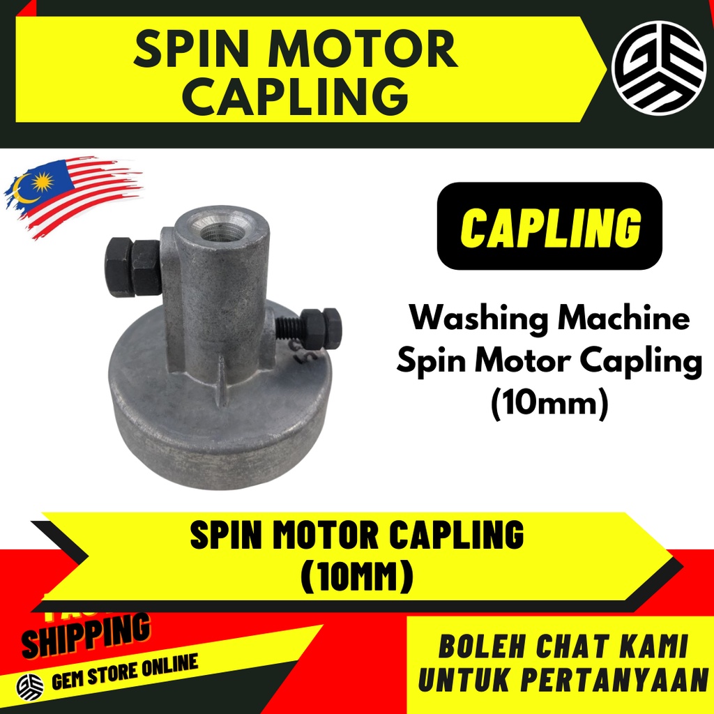 Washing Machine Spin Motor Capling Bush / Capling Motor Mesin Basuh