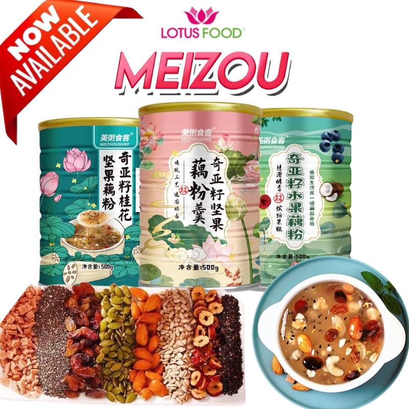 [AVAILABLE] Chia seeds cereals mix nuts fruit MEIZOU Japan Chia Seeds