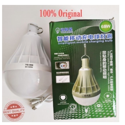 FREE GIFT 68W Lampu Pasar Malam Rechargeable LED Bulb Yuan JI Xing Intelligen