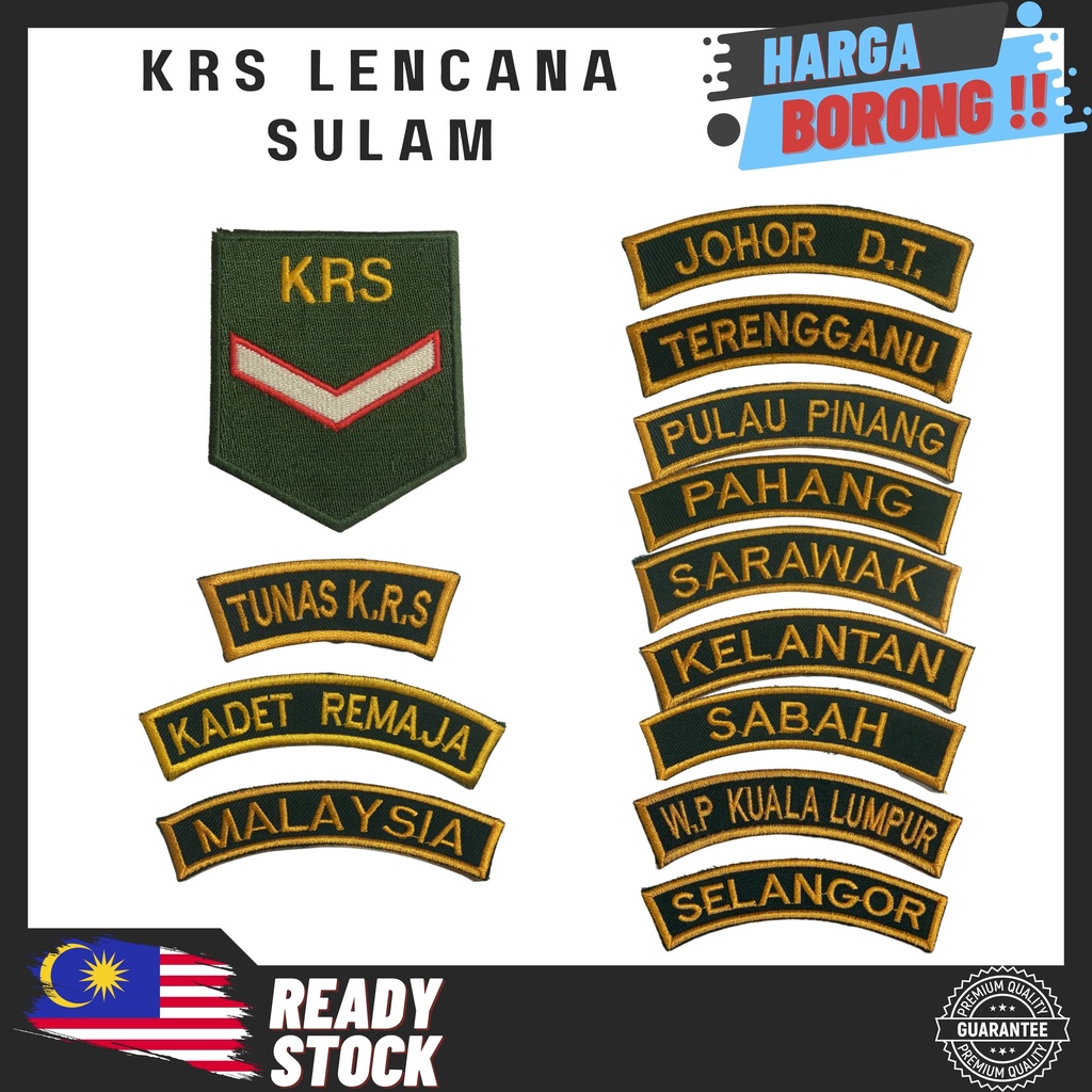 Kadet Remaja Sekolah Penerangan Logo Krs | Hot Sex Picture