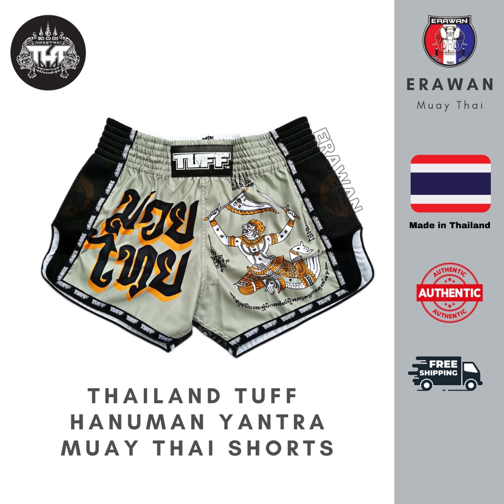 Tuff Sport Retro Muay Thai Shorts - Classic Slim Cut Boxing Shorts For MMA & Kickboxing