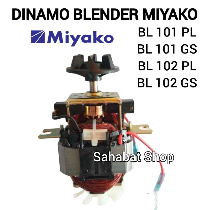 MESIN MIYAKO BLENDER MACHINE DYNAMO BL 101 102 PL GS SMALL AS MODEL MIYAKO NEW