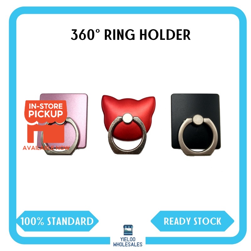 Universal Valuable 360 Degree Ring Holder Stand Phone Grips For Smartphone Mobile Phone