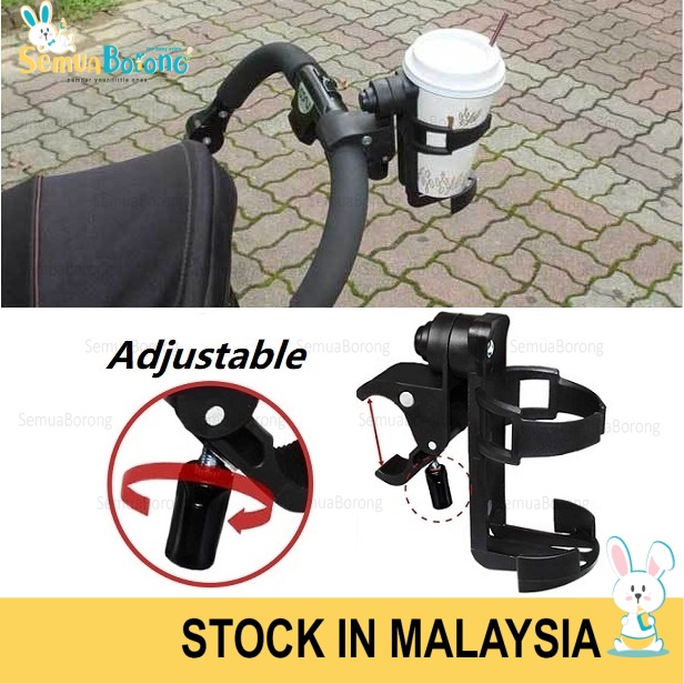 Baby Stroller Cup Holder Milk Bottle Holder Bicycle Water Bottle Cup Holder 360 Rotatable Cup Holder