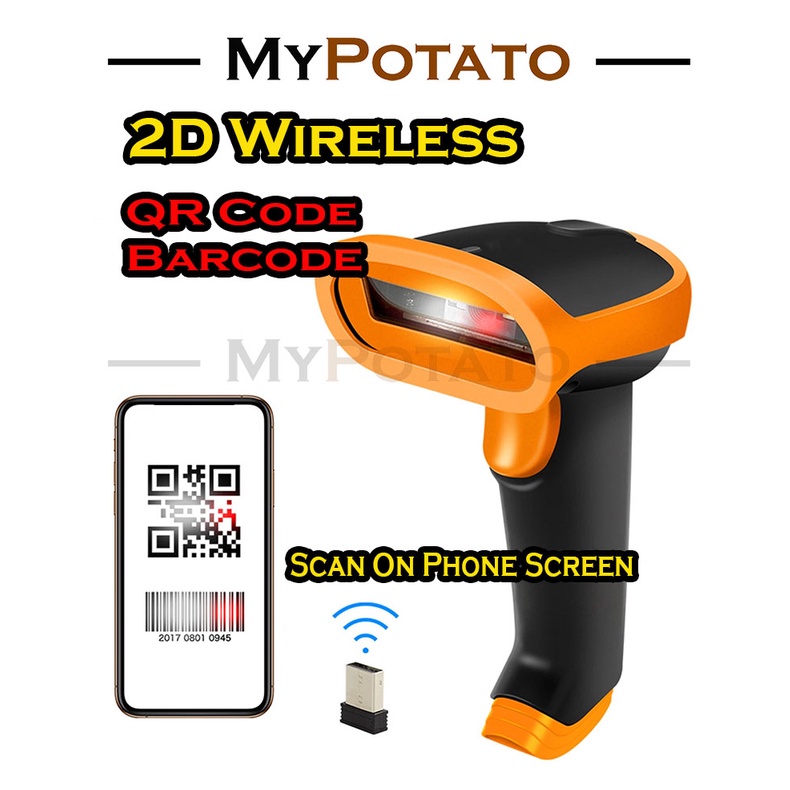 2D Wireless Barcode Scanner Wireless Barcode Scanner , Barcode Scanner
