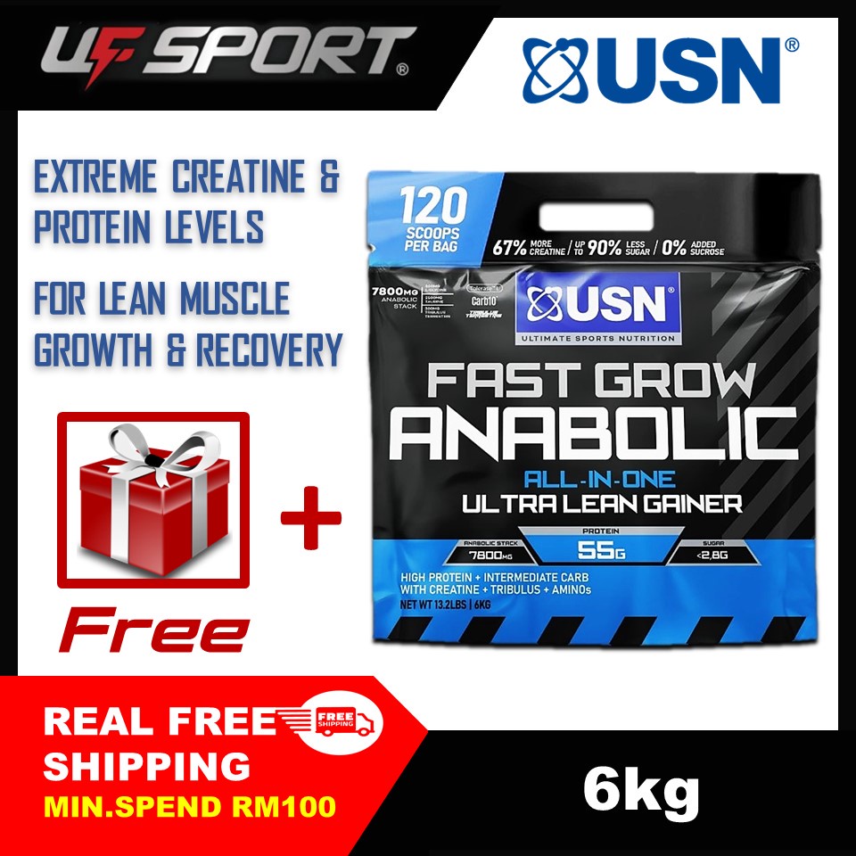 Usn Fast Grow Anabolic All In One Ultra Lean Gainer(6kg) Shopee