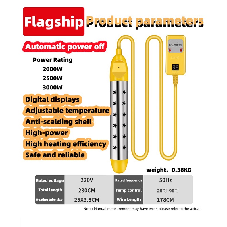 Immersion heater Stainless Steel cover Electric Heater Element Boiler water heater quick heater