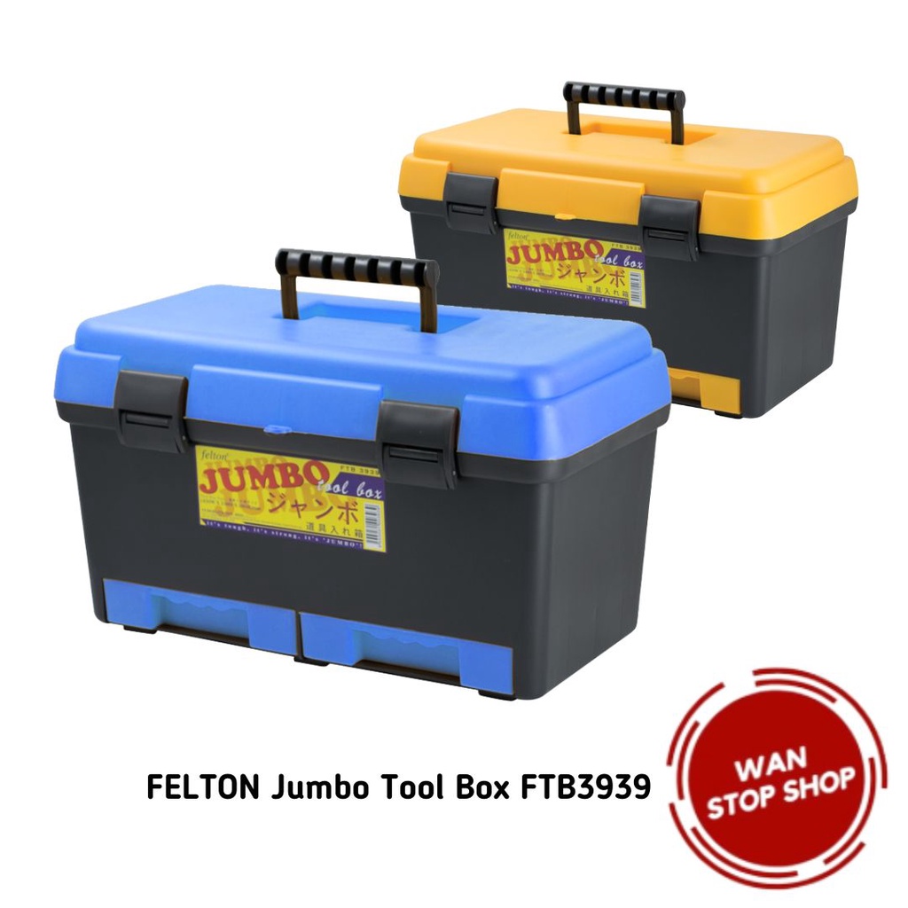 Jumbo Toolbox Plastic MultiPurpose Tools Box Storage Box Tools Storage