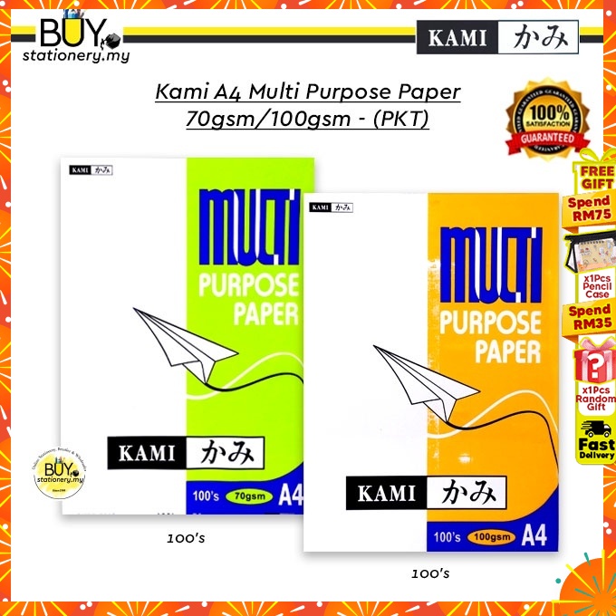 Kami Multi Purpose A4 Paper 70gsm 100gsm 100 sheet (PKT) Photocopy Paper Photostat Paper Kertas