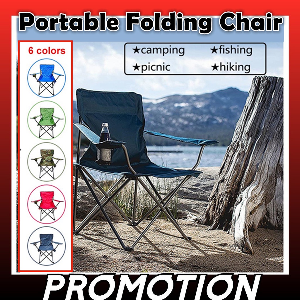 Ready Stock Portable Folding Camping Chair Travel Folding Chair Beach