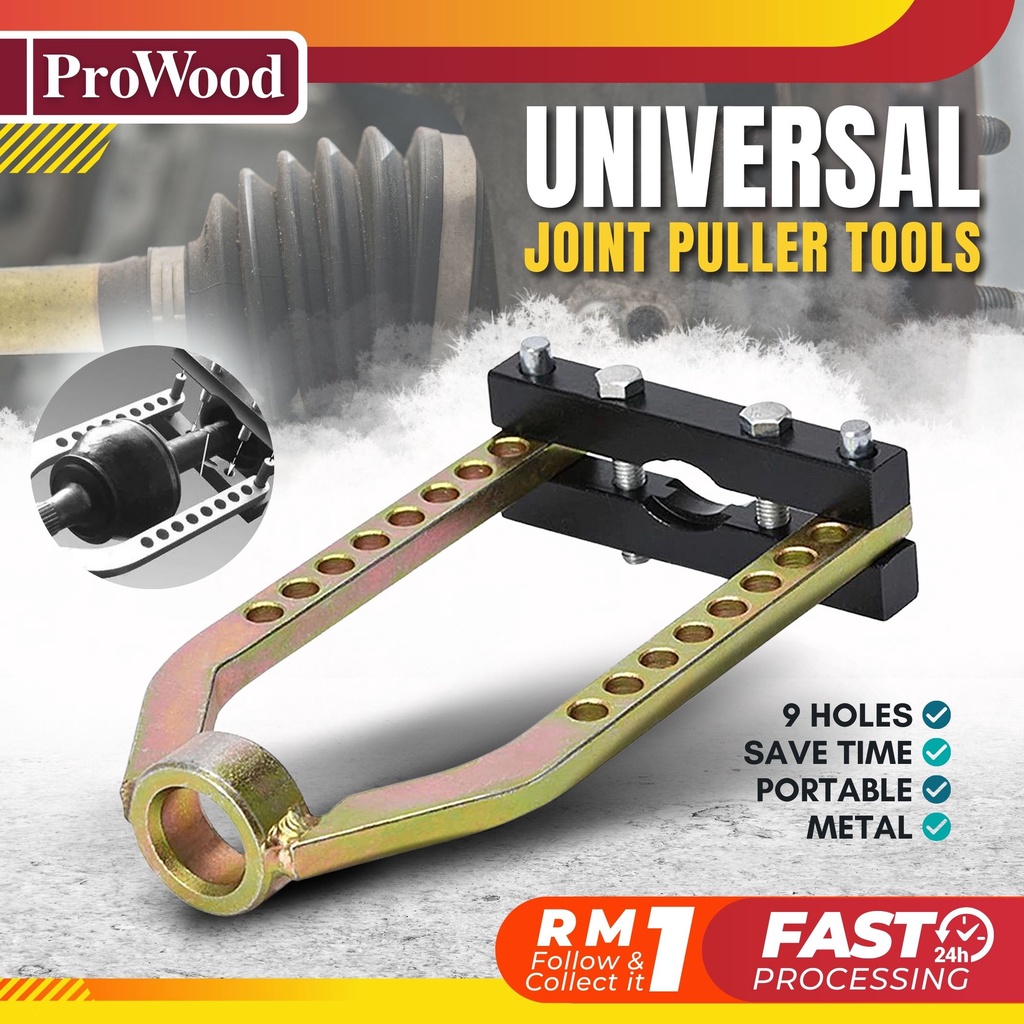 PROWOOD CV Joint Puller Drive Shaft Tool Ball Joint Remover Drive Shaft