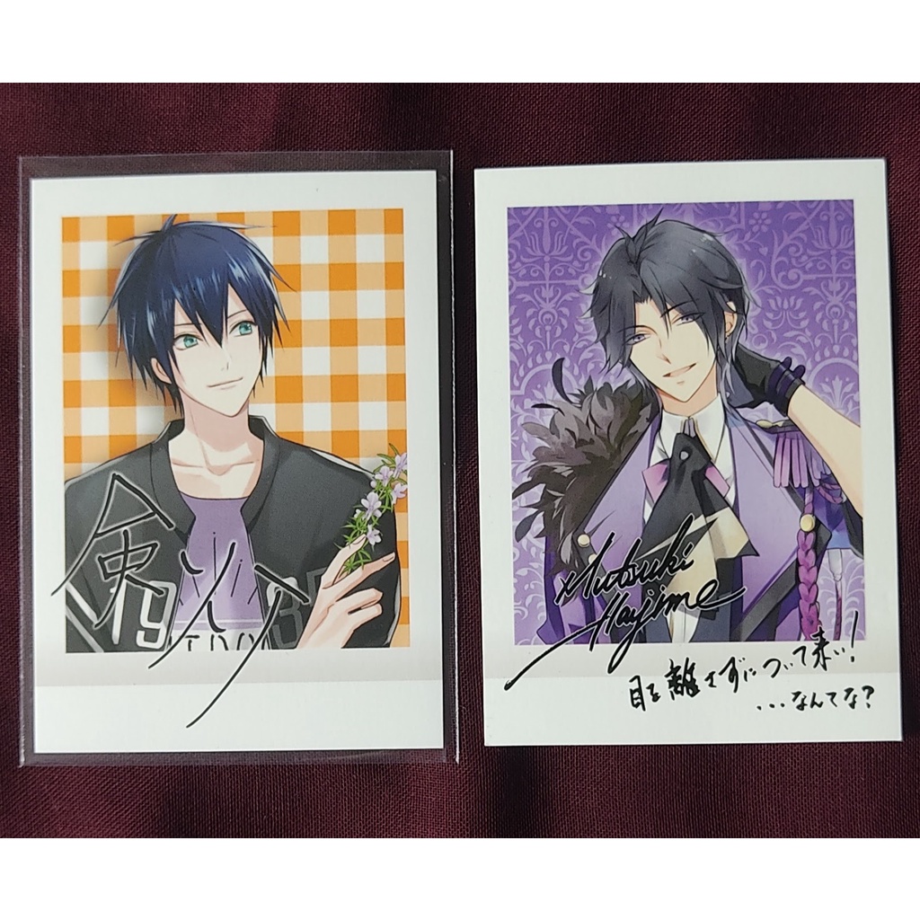 Genuine Official Animate Tsukiuta/Tsukipro Pasha Collection | Shopee ...