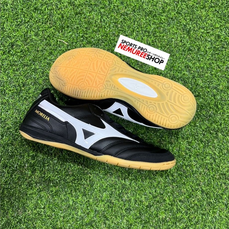 mizuno futsal shoes