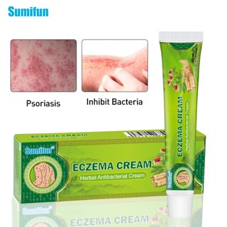 Ubat Gatal Kulit Ekzema Berkesan Eczema Ubat herba cina Psoriasis ...