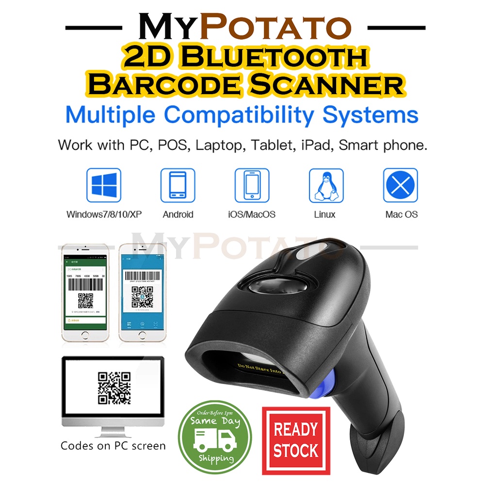 PTT 2D Bluetooth Barcode Scanner Wired Barcode Scanner , Barcode
