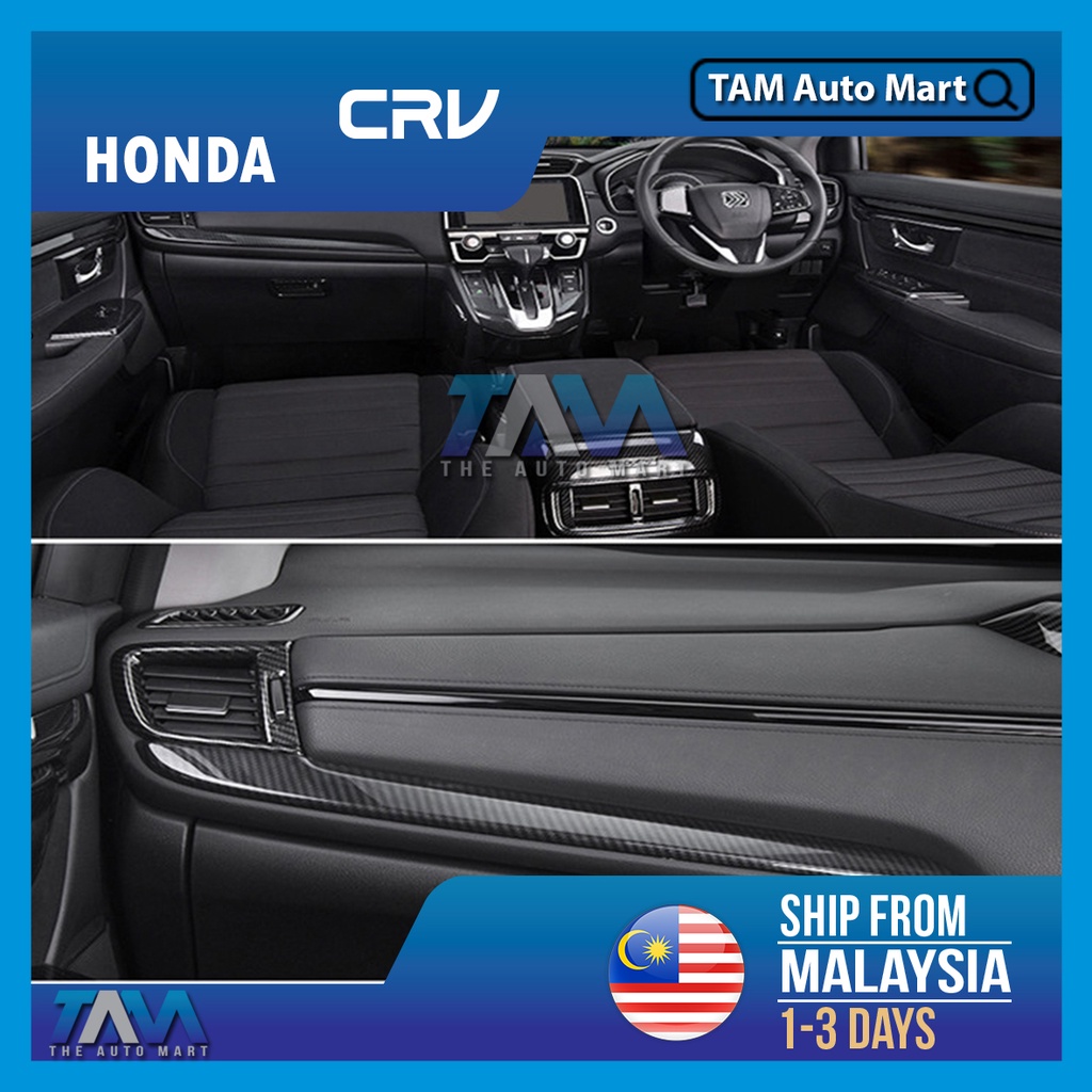 Carbon Fiber Style Dashboard Cover Trim For Honda CR-V 2017-2020