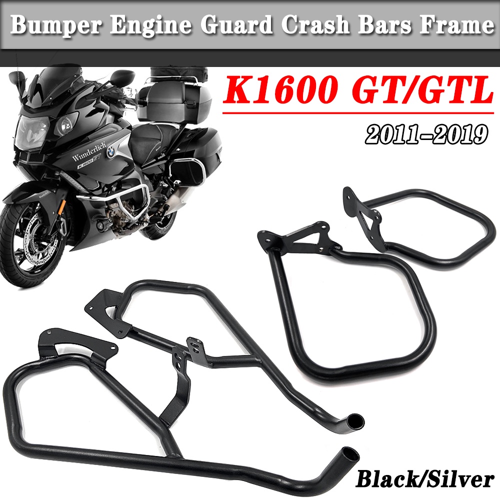 For BMW K1600GT K1600GTL K 1600 GT GTL 20112021 Engine Guard Crash Bar Saddlebag Side Box