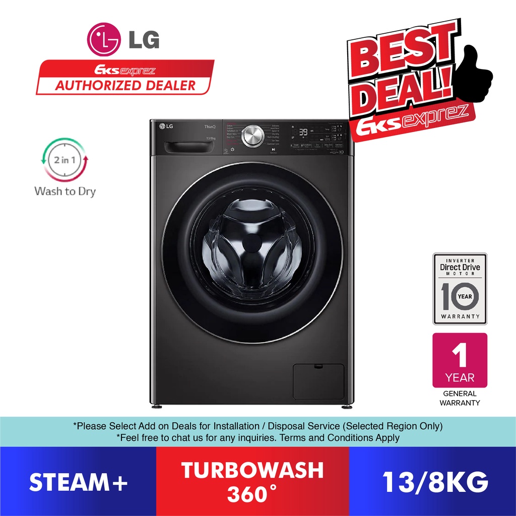 LG Front Load Washer (13/8kg) FV1413H2BA with AI Direct Drive, Steam+