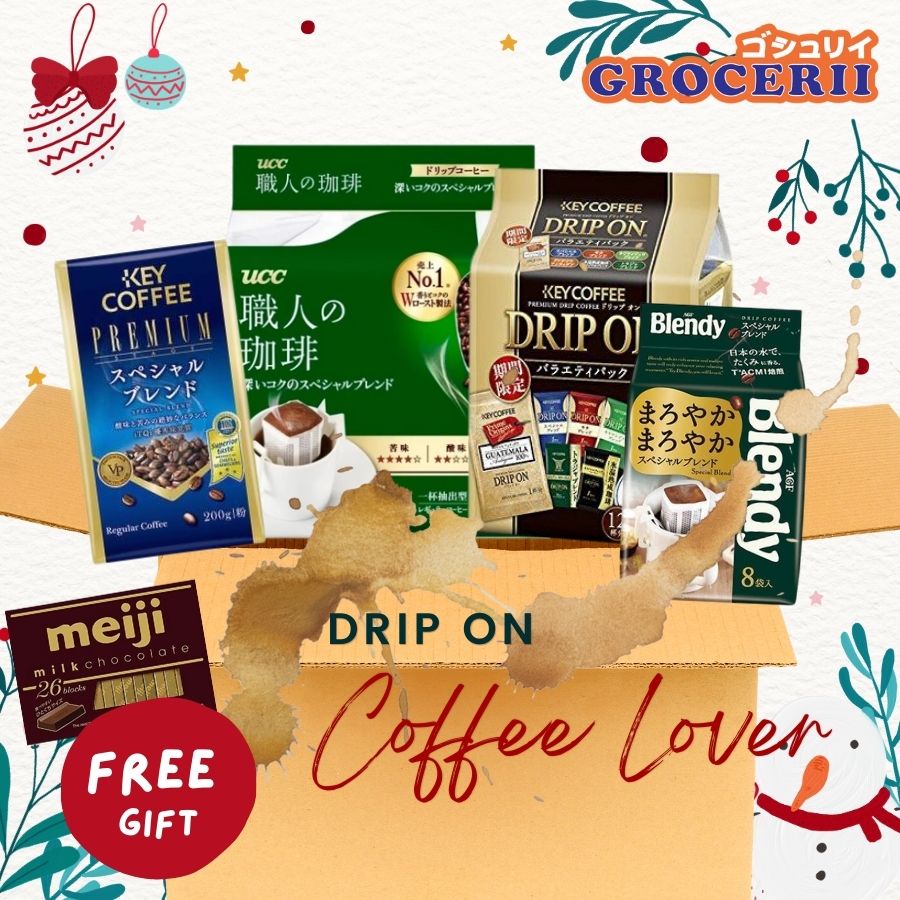 GROCERII New Year Japan Drip On Coffee Bundle Gift Set Japanese