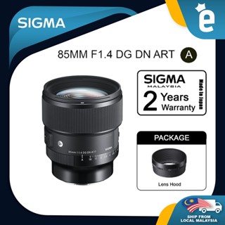 sigma lens - Prices and Promotions - Feb 2023 | Shopee Malaysia