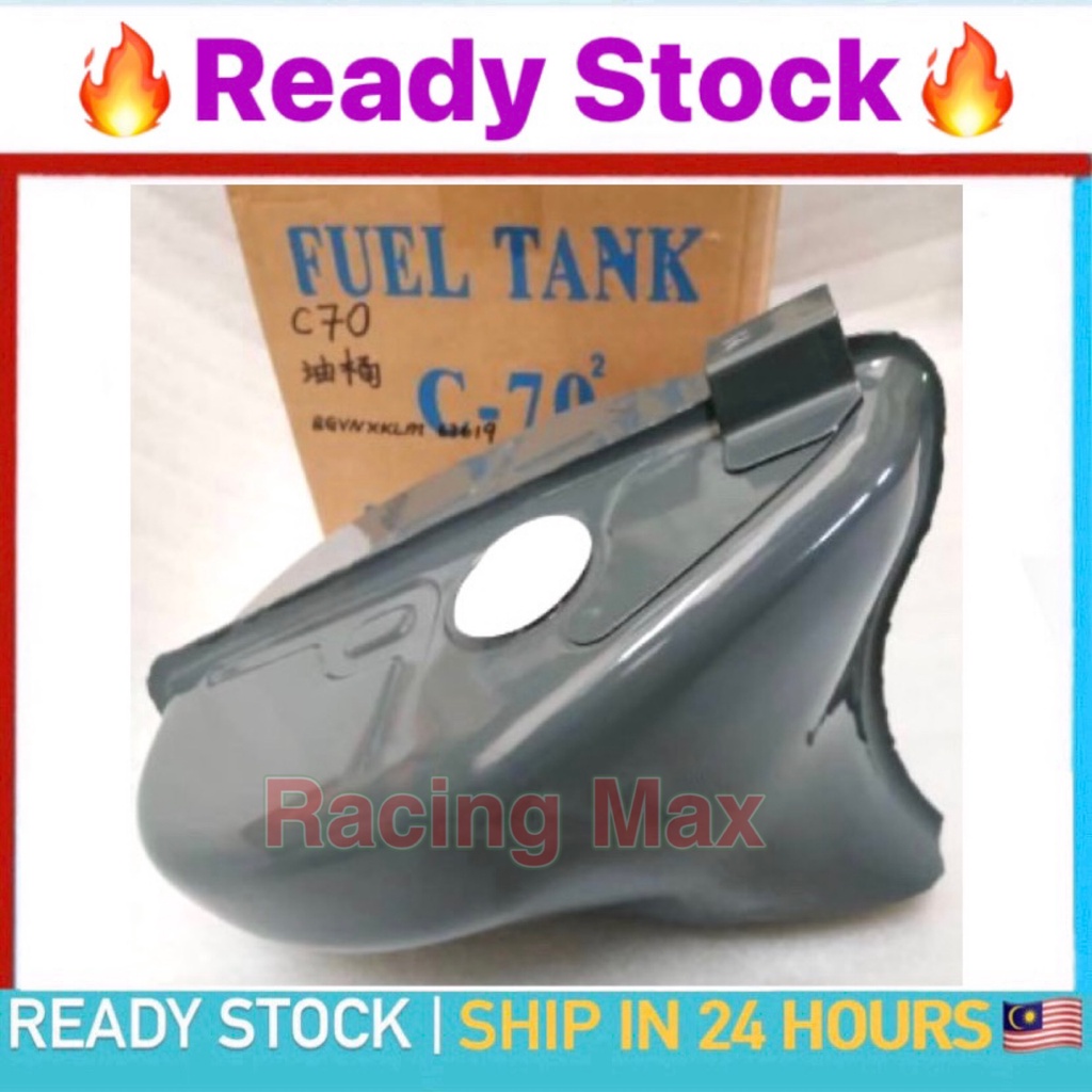 Honda C70 Fuel Tank PNP C70Z C70 Z FUEL TANK TANGKI MINYAK PETROL TANK