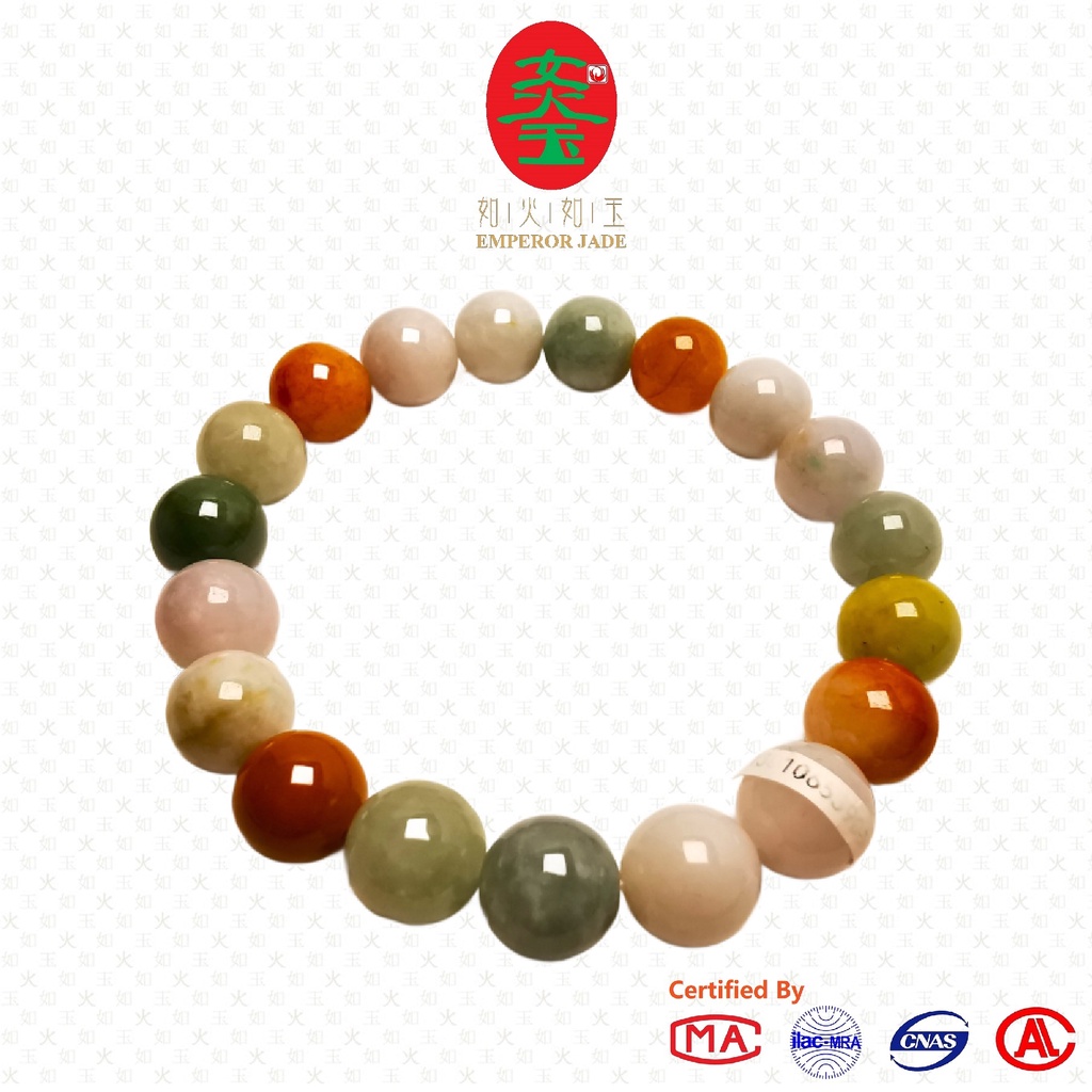 Emperor Jade Myanmar Jadeite Grade A Multi Colour Jade Bracelet (10MM)【With Certificate】缅甸翡翠A等玉多宝手串【附证】