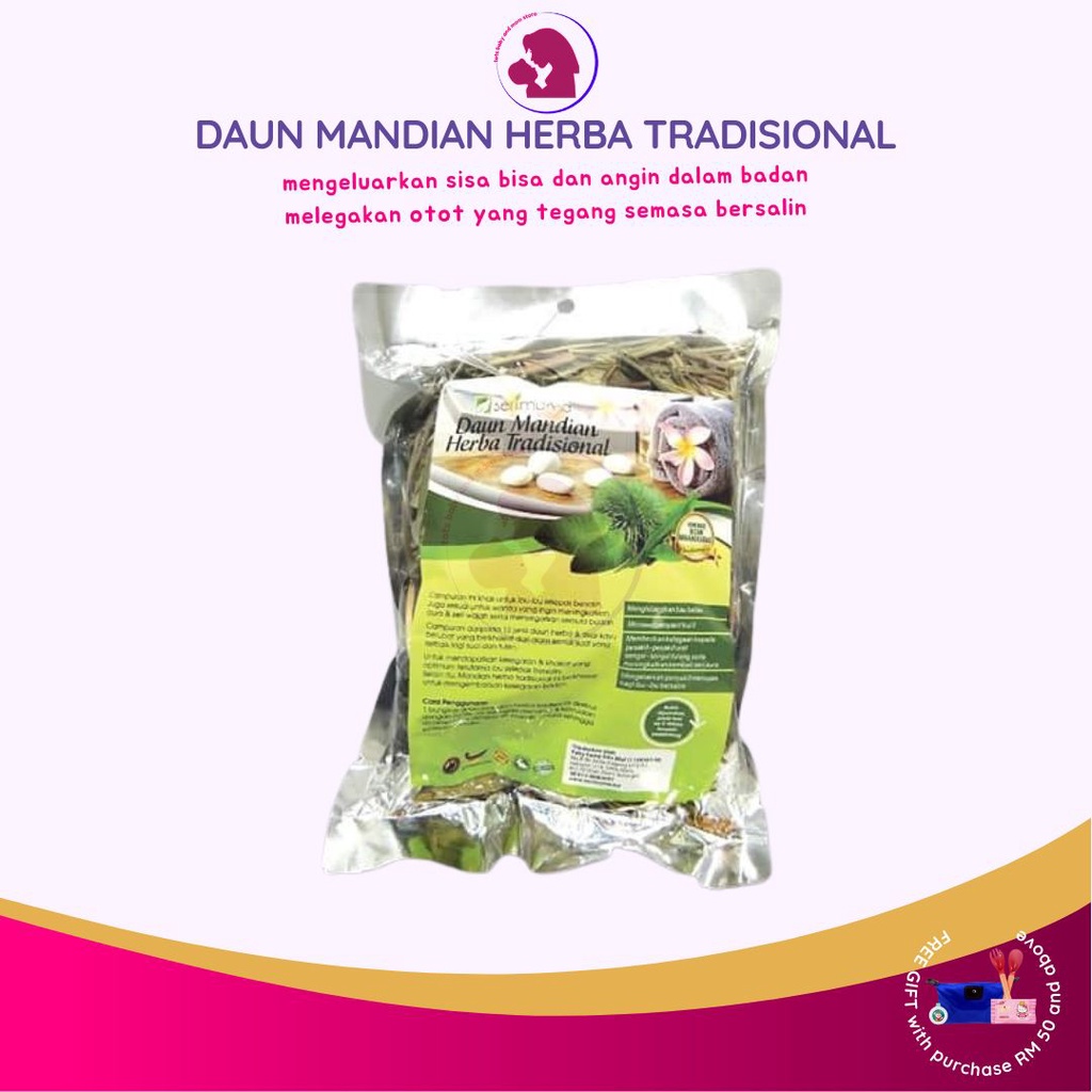 Serimama Daun Mandian Herba Bersalin Berpantang Tradisional Tots My