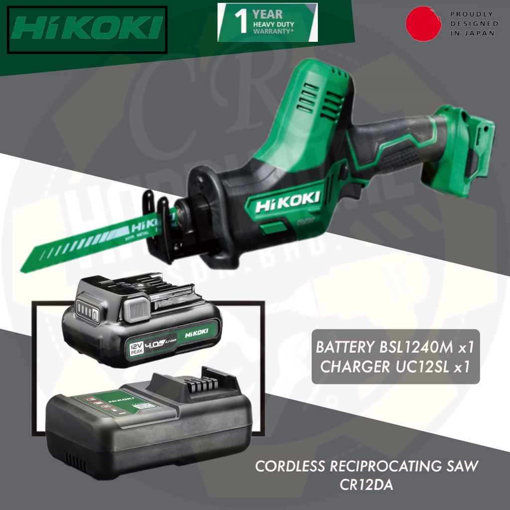 HIKOKI CR12DA 12V CORDLESS RECIPROCATING SAW Shopee Malaysia