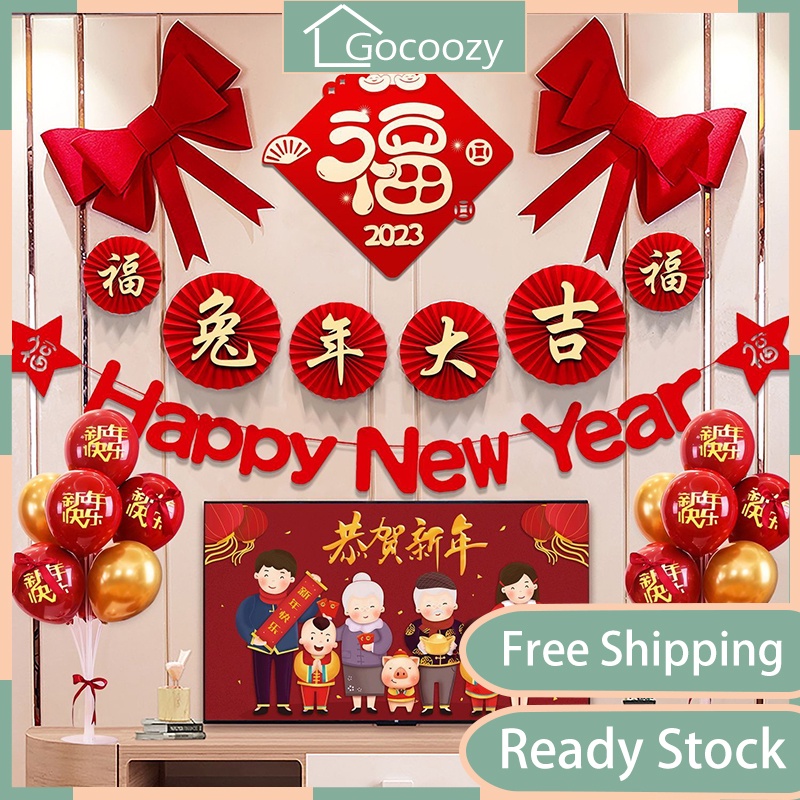 New Year decoration suit Happy New Year Wall Decoration CNY home decor 2023 the year of rabbit