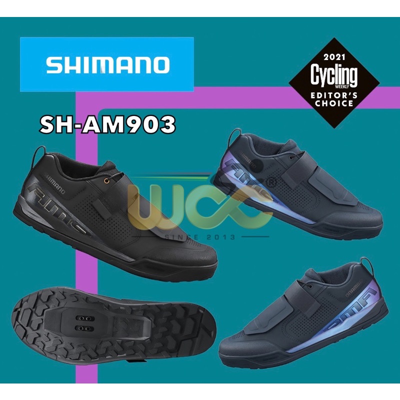 Shimano SH-AM903 black au meilleur prix sur