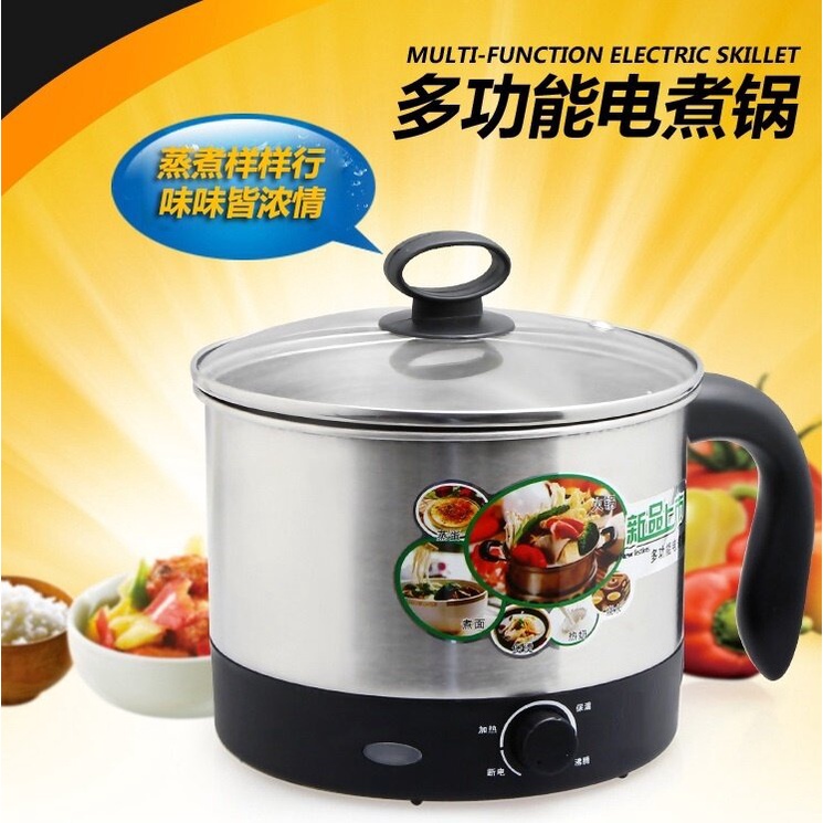 FREE GIFT 1.6L Stainless Steel Multifunctional Electric Cooking Pot With Separable Bas