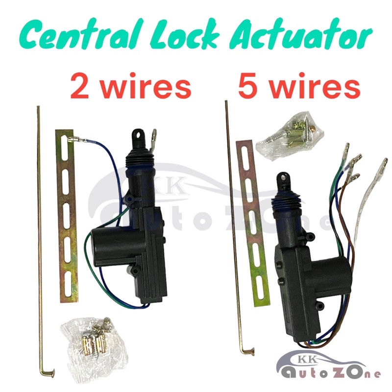 Car Central Lock Actuator 12V Central Locking System Door Gun 2 wire 5