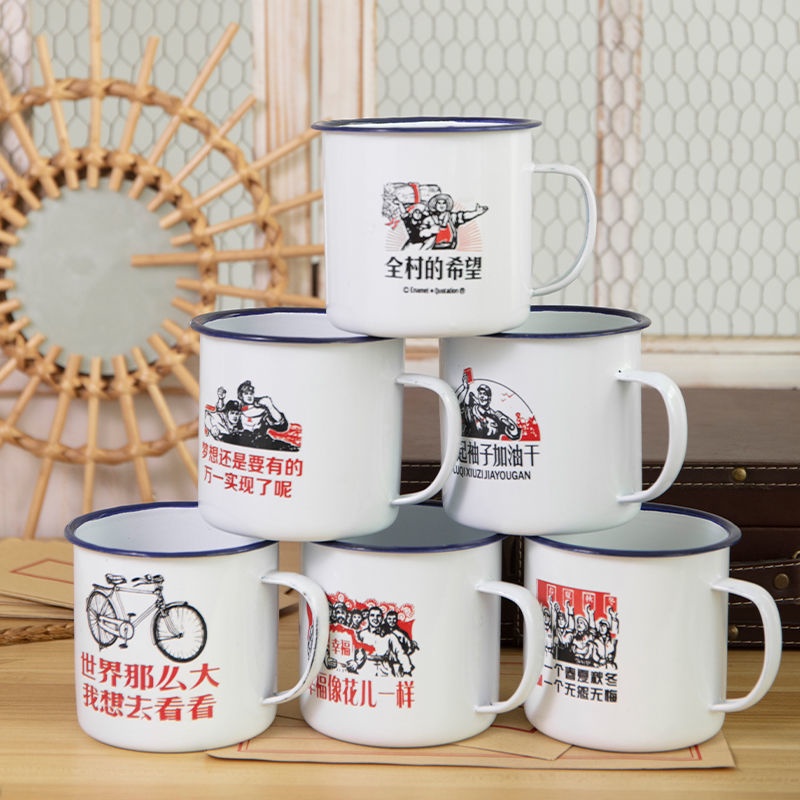 Old-fashioned Nostalgic Iron Tea Jar Enamel Jar with Lid Chinese Mug President Mao Souvenir Cup Retro Water Cup Cultural Mug Grandpa Mao Souvenirs Souvenirs Collections