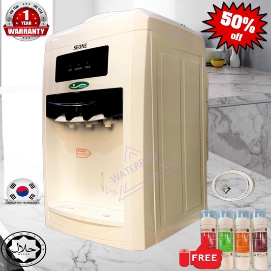HALAL KOREA WATER DISPENSER PENAPIS AIR WATERPRO FREE CATRIDGE Shopee