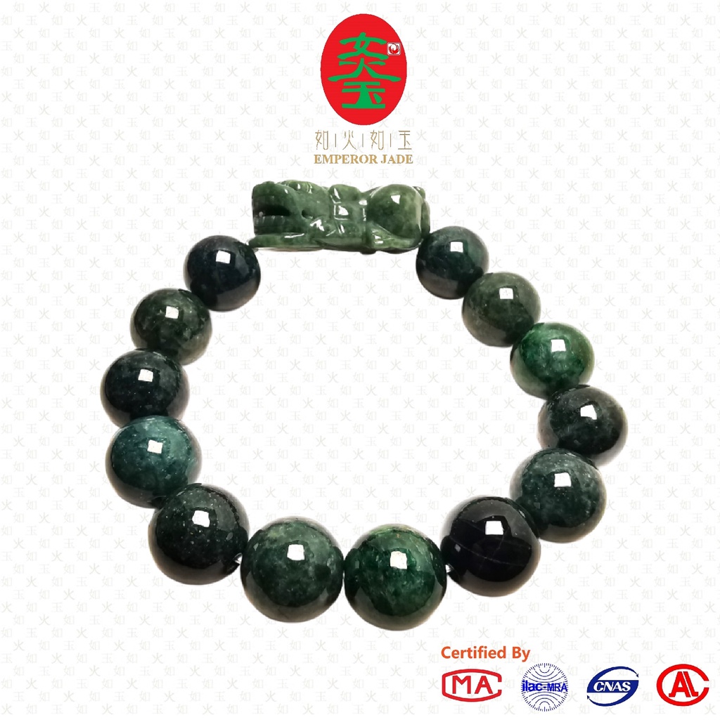 Emperor Jade Myanmar Jadeite Grade A Jade Navy Blue Pixiu Bracelet【c/w Certificate】缅甸翡翠A等玉蓝水貔貅手串【附证】