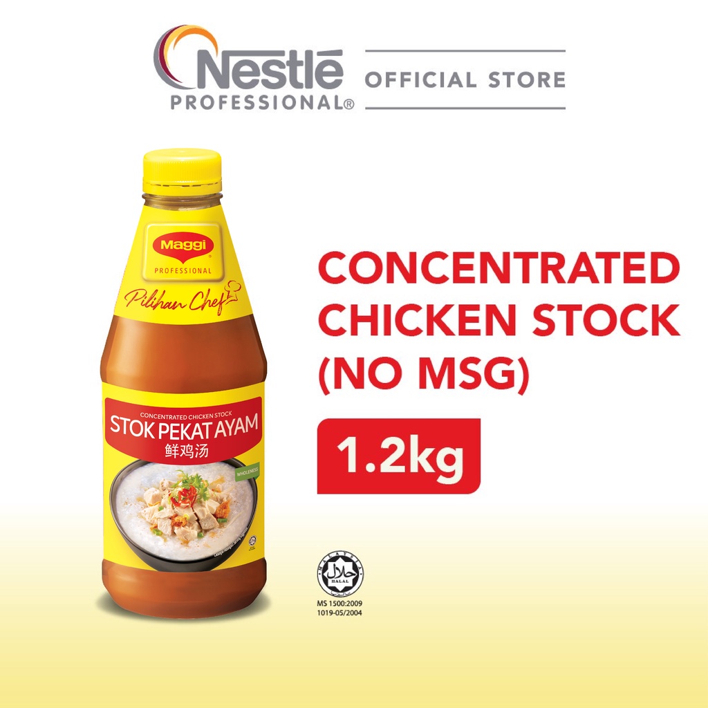 MAGGI Concentrated Chicken Stock No MSG 1.2kg Shopee Malaysia