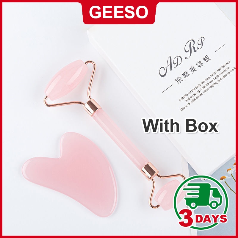 GEESO Natural Resin Face Roller Facial Jade Roller Stone Gua sha Scraper Face Lifting Massage Skin Eye Body Massager Beauty Care Tool 脸部按摩刮痧