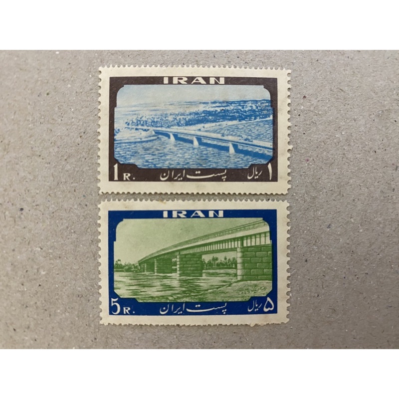 {JK} Iran 1960 - Completion Of Rex’s Shah Pahlavi Bridge Stamps 2V MNH (Bad Yellowish)