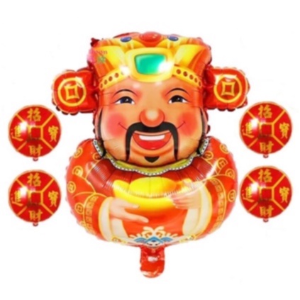 Chinese New Year God of Wealth Foil Balloon 财神爺箔气球 Lunar New Year Fortune Festival Wall Decor Party