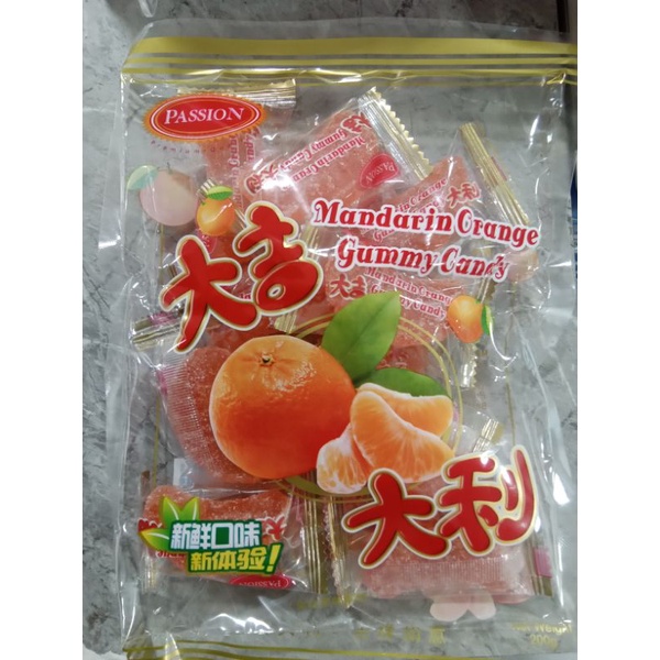 (Hong Mao) Mandarin orange gummy Candy / Orange Candy /Jelly Candy