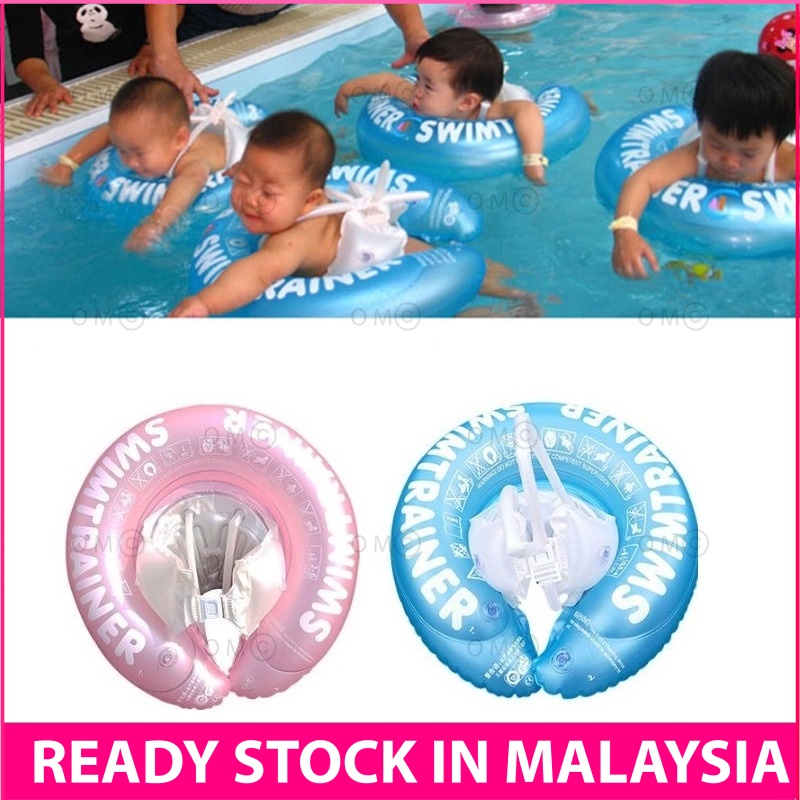 Baby Inflatable Swim Trainer Float Ring Baby Infant Underarm Trainer